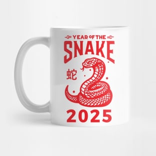 Year Of The Snake 2025 Mug
